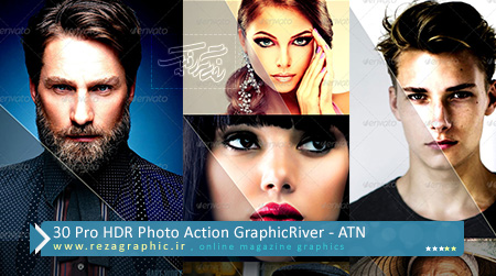 30 اکشن شفافیت برای فتوشاپ گرافیک ریور - Pro HDR Photo Action  | رضاگرافیک 